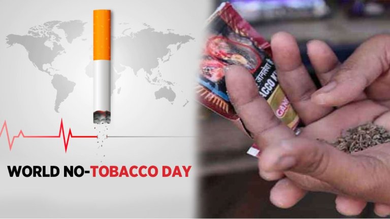 World No Tobacco Day | tobacco | who | cancer | shreshth bharat