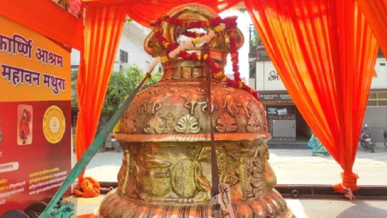 huge bell | varanasi | kashi | mathura | shreshth bharat