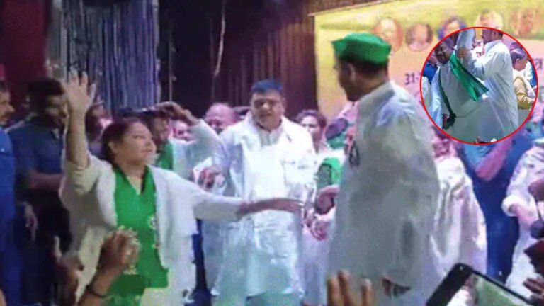 tej Pratap viral video scuffle broke out between tej Pratap Yadav and rjd supporters after misa Bharti nomination