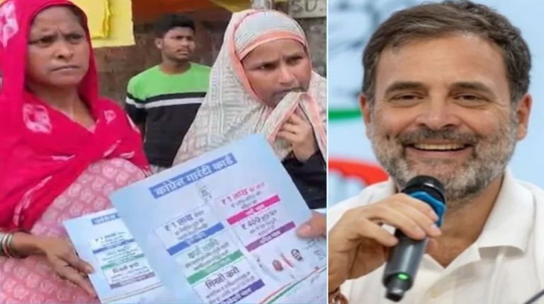 Lok Sabha Election Result 2024 | Rahul Gandhi | Shreshth uttar pradesh |