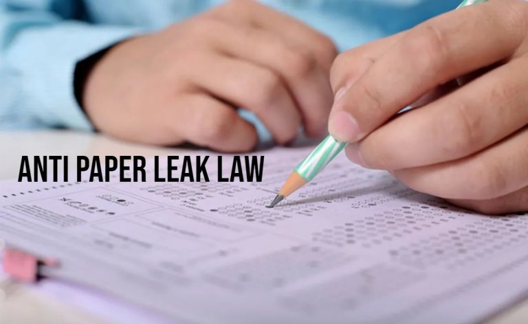 Anti Paper Leak Law