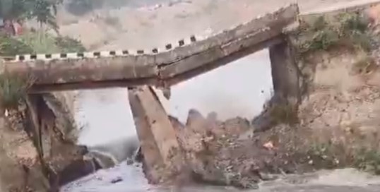 Bridge Collapsed In Siwan