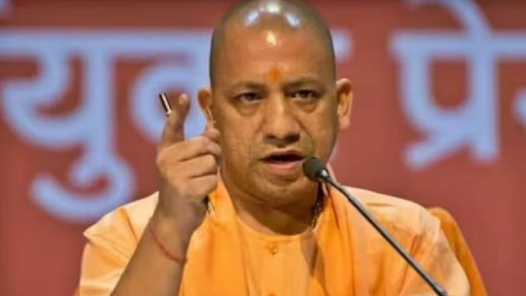 The country will never forgive Congress, CM Yogi gave this big statement