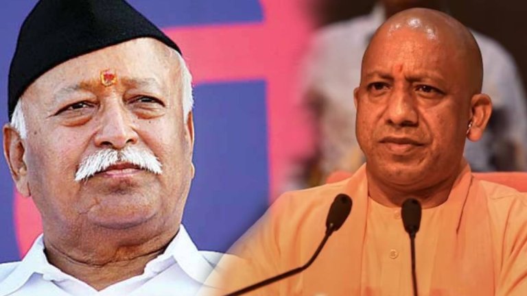 CM Yogi | RSS chief | Shreshth uttar pradesh |