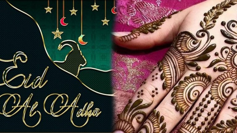 Eid-ul-Adha Mehndi Design | MEHNDI DESIGN | SHRESHTH BHARAT