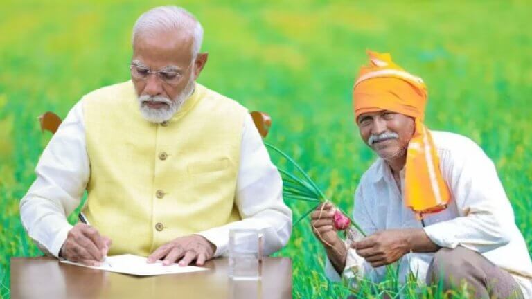 PM Kisan Samman Nidhi 17th Installment PM Modi will release IN Varanasi today READ HERE IN DETAIL