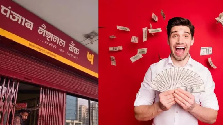 PNB | pnb change fixed deposit rate | SHRESHTH BHARAT