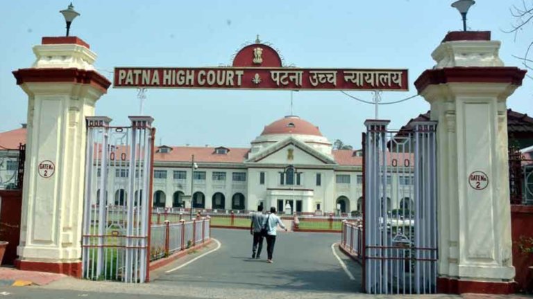 Patna High Court