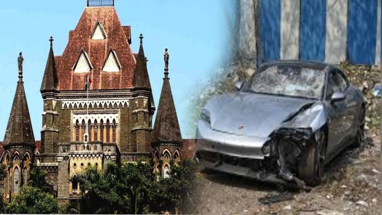 Pune Porsche Case | bail | court | shreshth bharat