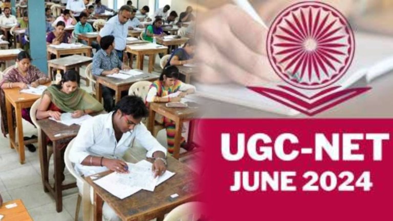 UGC NET Exam Cancellation Education ministry says examination date soon announced read here in detail