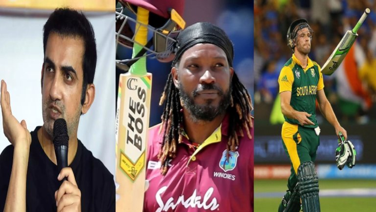 gautam gambhir | Chris Gayle | AB de Villiers | rohit sharma | shreshth bharat