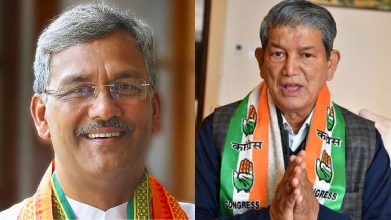 haridwar lok sabha election 2024 trivendra singh harish virendra rawat: हरिद्वार सीट पर दो पूर्व मुख्यमंत्रियों के बीच प्रतिष्ठा की लड़ाई