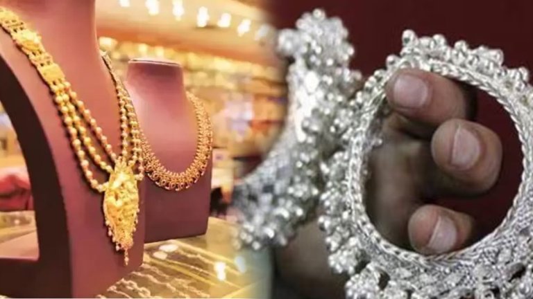 silver gold price today | silver price today | gold price today | shreshth bharat