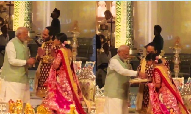 Anant Ambani Radhika Merchant Ashirwad Ceremony