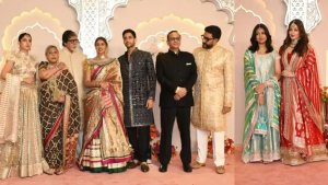 Anant Radhika Wedding Aishwarya and Abhishek Bachchan arrived separately at Anant Ambani wedding