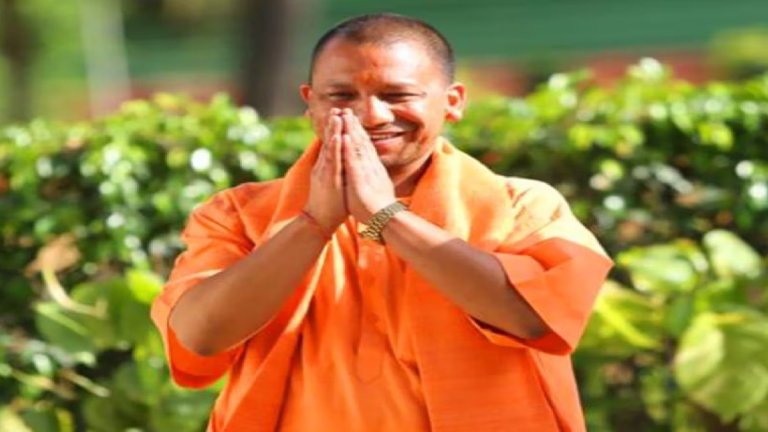 CM YOGI ADTYANATH