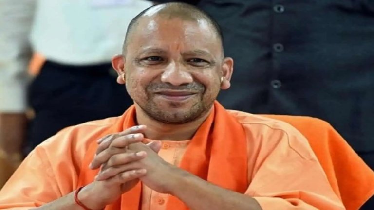 CM Yogi Adityanath