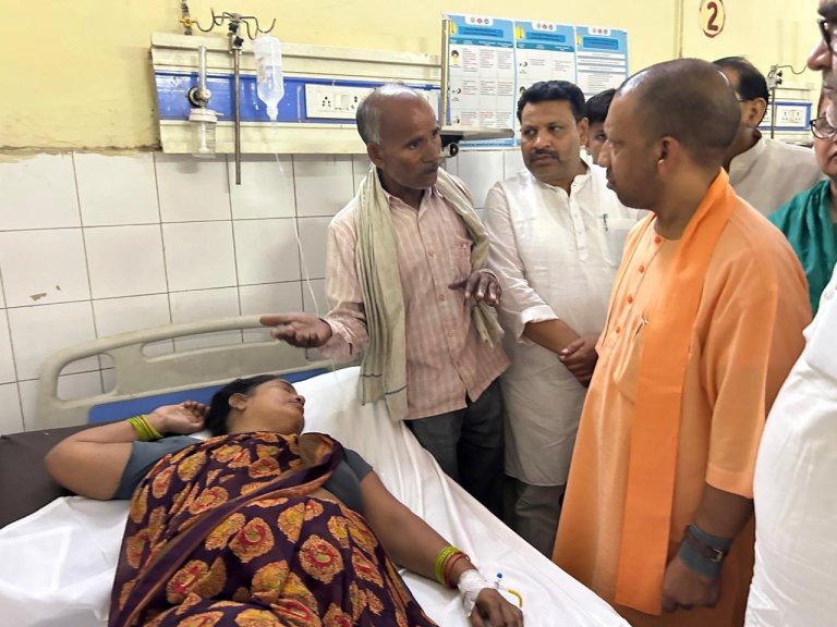 CM Yogi | Injured In Hathras Stampede| shreshth bharat