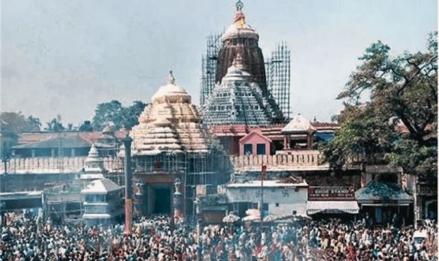 Jagannath Temple