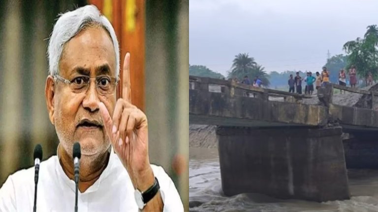 Nitish government suspended 17 engineers in case of collapse of 12 bridges in Bihar