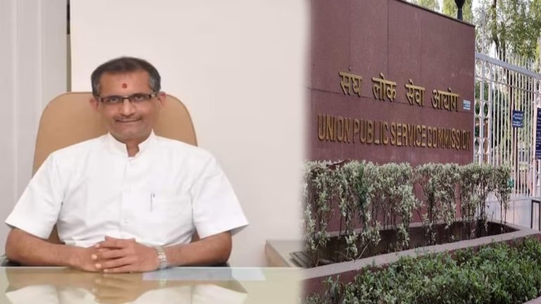 UPSC Chairperson Manoj Soni Resign