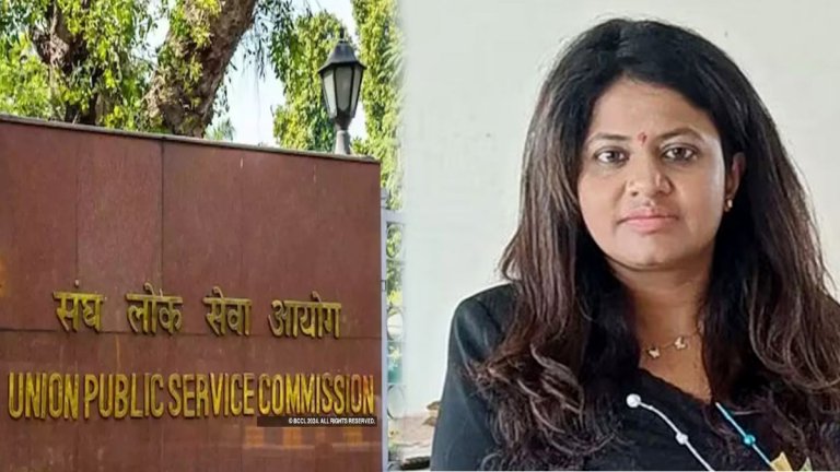 UPSC FIR Against Pooja Khedkar