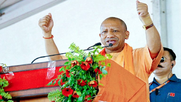 Yogi government