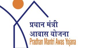 pm awas yojana