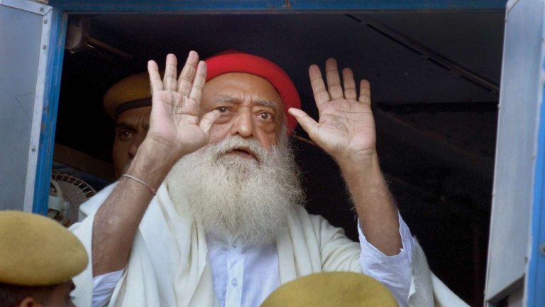 Asaram Bapu| shreshth bharat