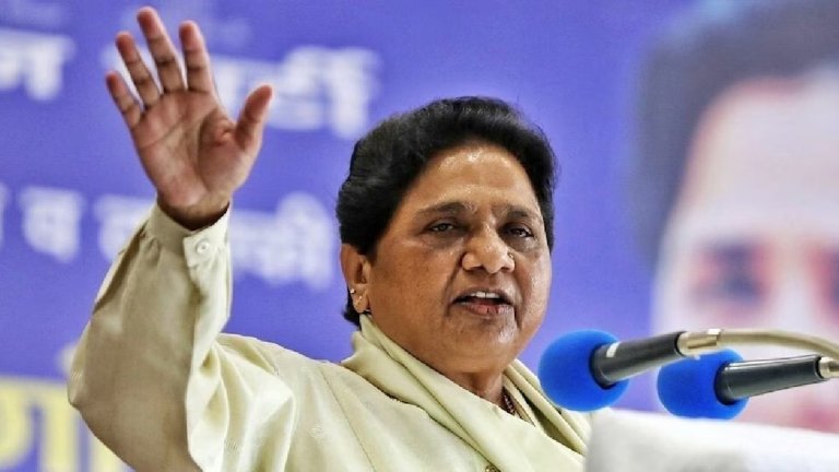 BSP chief Mayawati