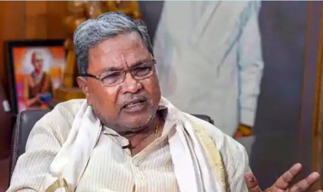 CM Siddaramaiah