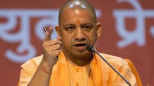 CM Yogi