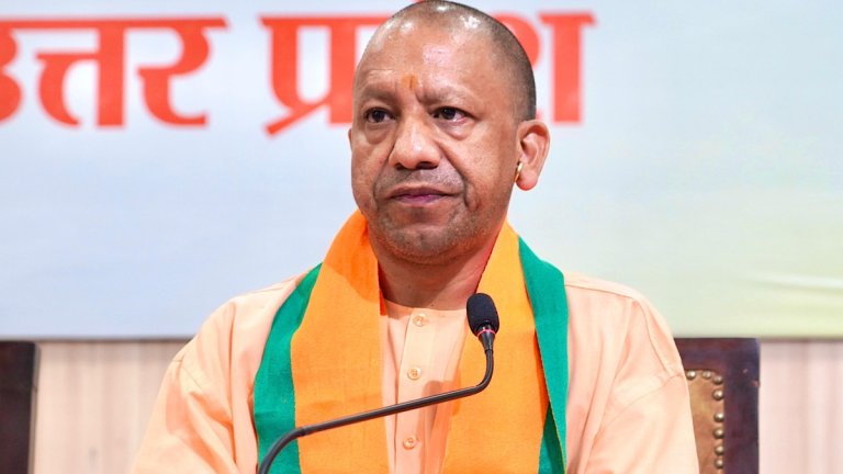 CM Yogi Adityanath