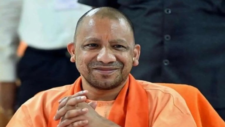 CM Yogi Adityanath