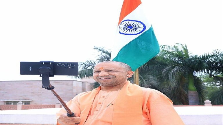 CM Yogi Adityanath