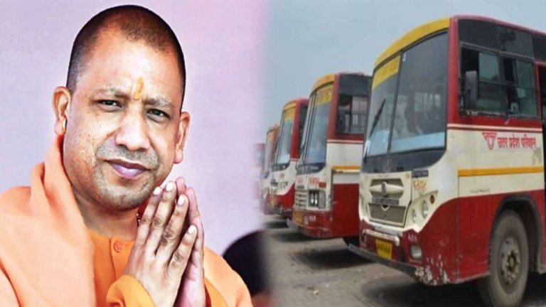 CM Yogi Gift on Raksha Bandhan