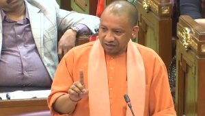 CM Yogi Speech