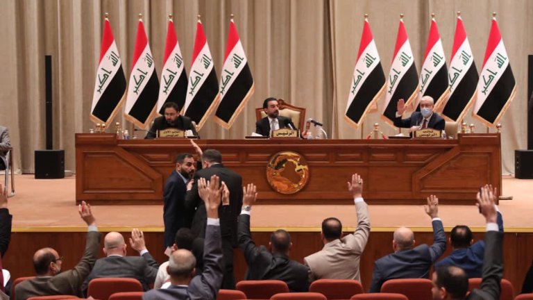 Iraq Parliament