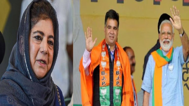 Jammu and Kashmir Assembly Election 2024 Date