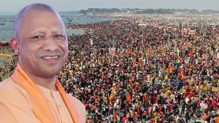 Kumbh Mela 2025