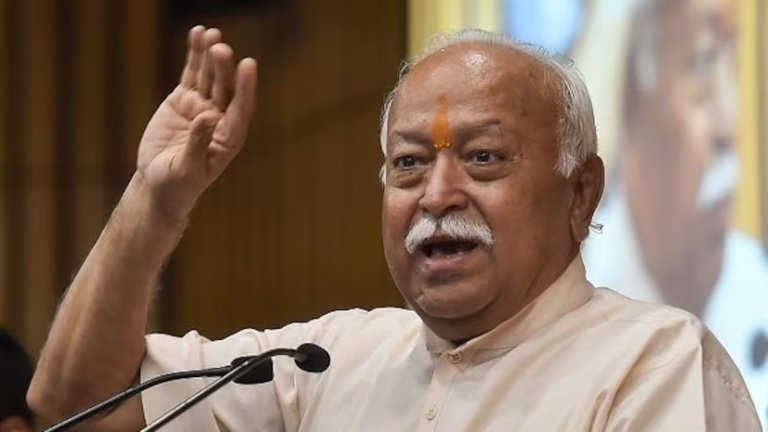 Mohan Bhagwat Security Upgrade| shreshth bharat