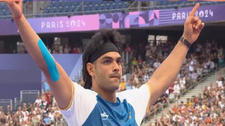 Neeraj Chopra Javelin Throw Paris Olympics