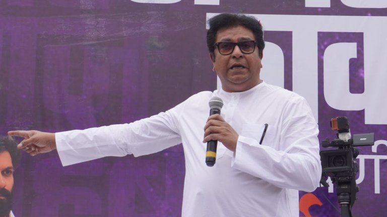 Raj Thackeray