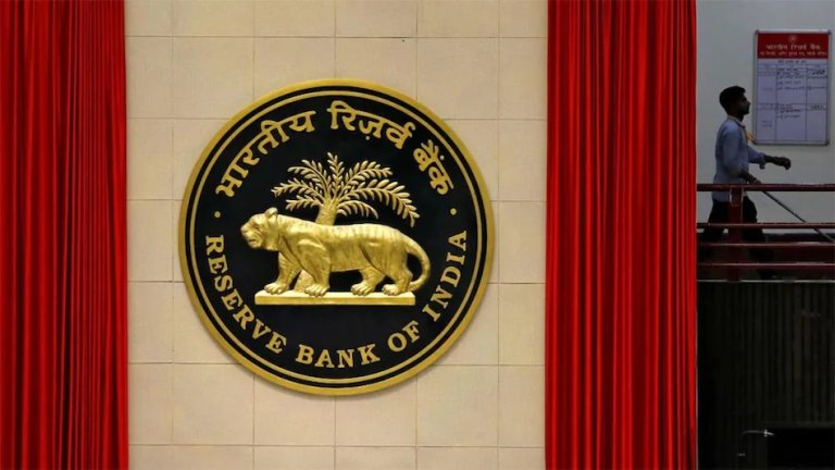 Reserve Bank Of India| SHRESHTH BHARAT