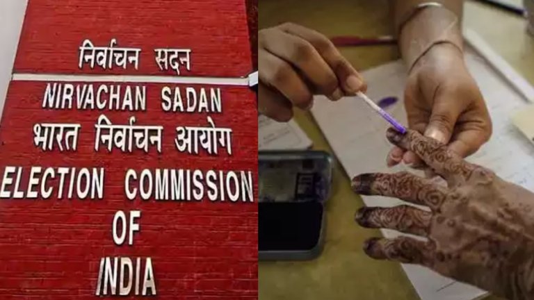 Vidhan Sabha Election Date| shreshth bharat