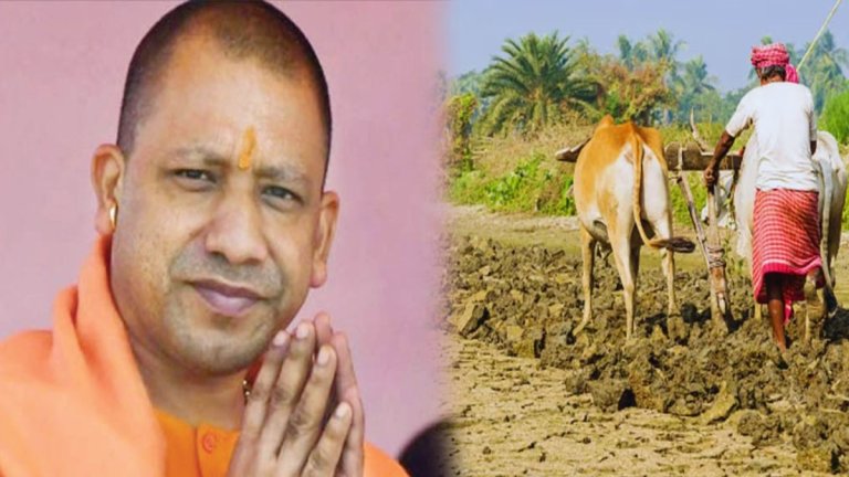 YOGI ADITYANATH