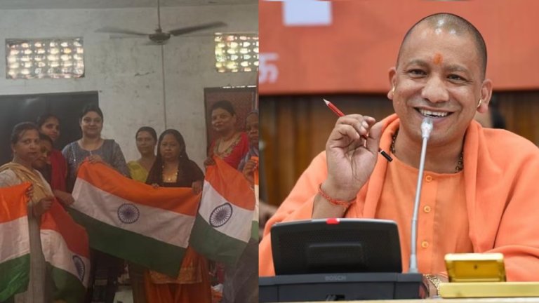 Yogi Government