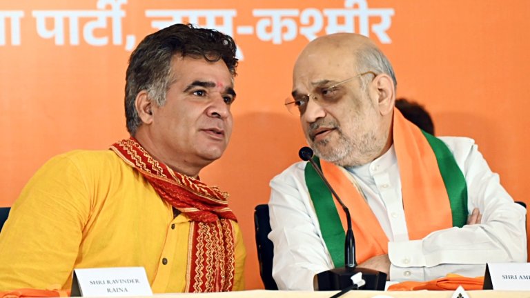 BJP Manifesto for J&K Elections