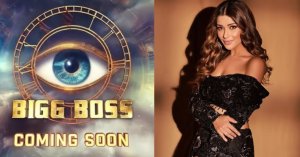 Bigg Boss 18 Update | shreshth bharat