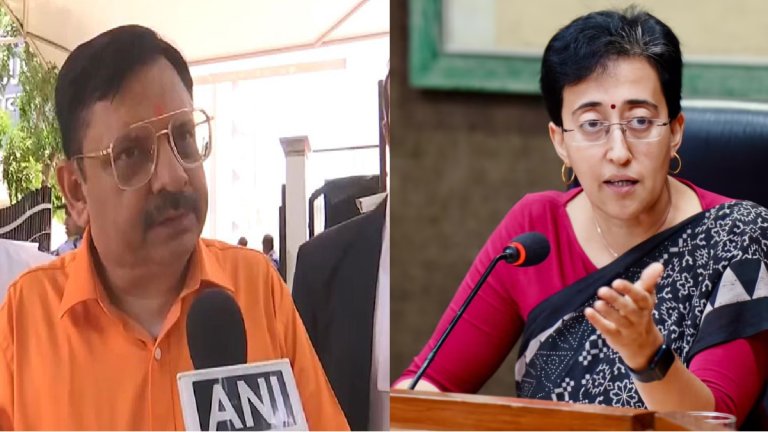 CM Atishi Petition